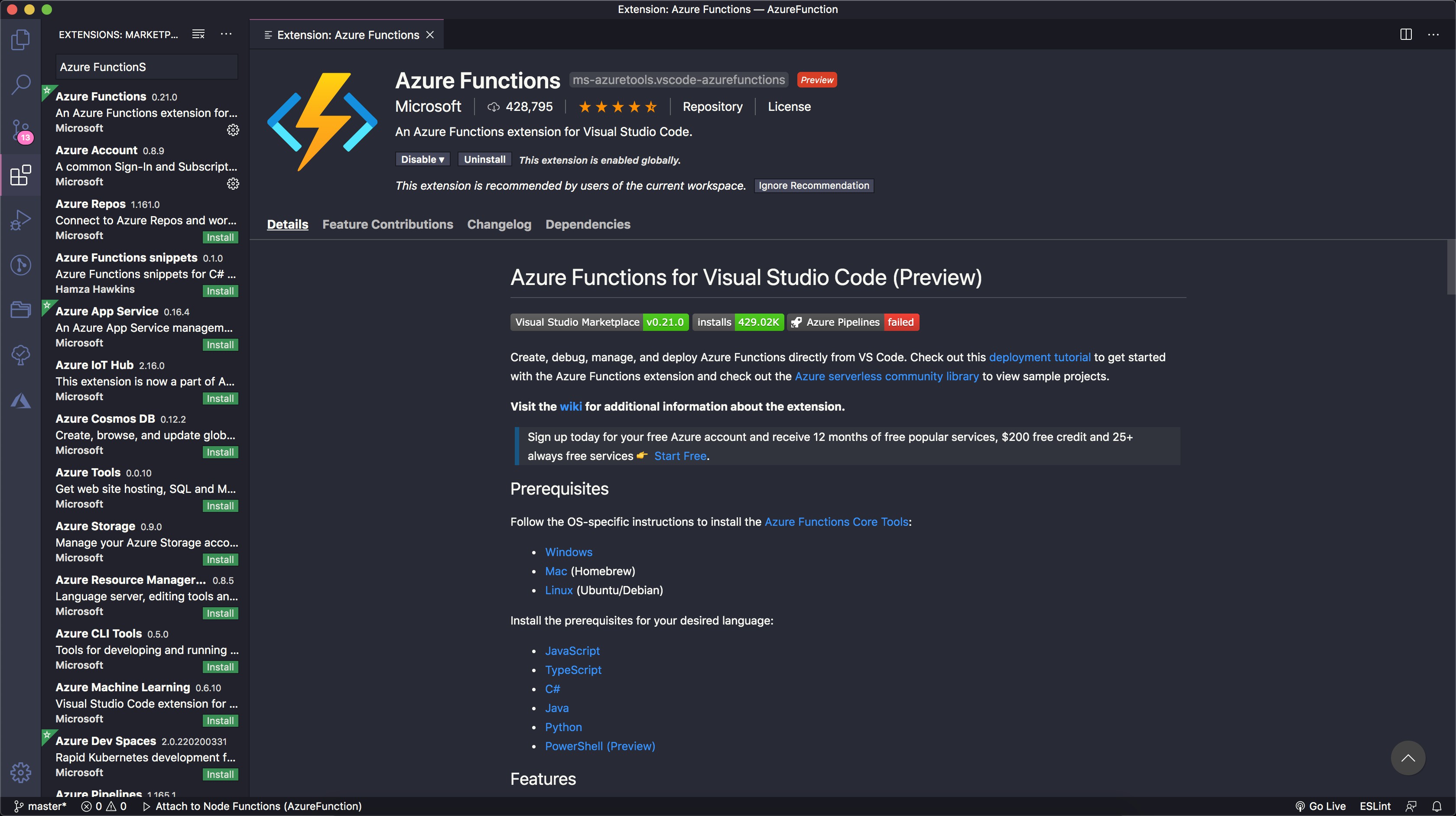 Azure Function扩展
